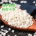 【五米常香】圆粒糯米5斤真空江米酿酒米粽子米2025年新