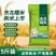 东北圆糯米5斤新米新鲜米白糯米江米酒酿包粽子米新糯正宗东