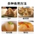 当季新米新粮糯米东北精品白糯米江米家直发圆粒糯米新江米糯