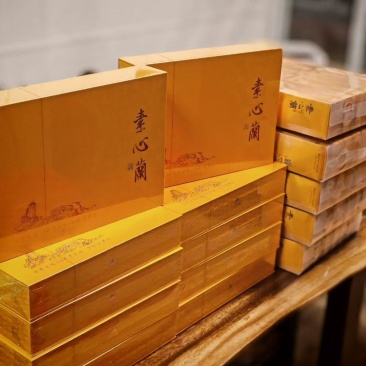 武夷山生态高山云雾茶