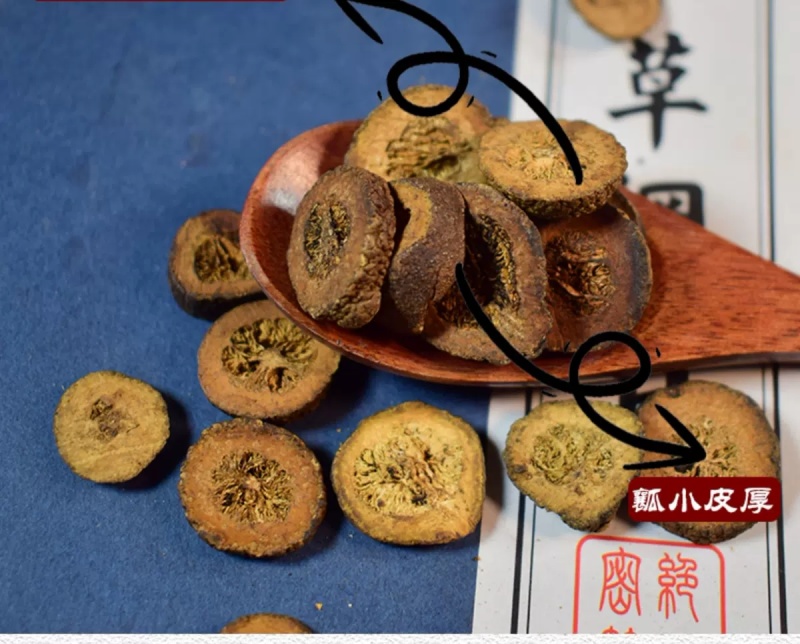 包邮）麸炒枳实中药材炒枳实制枳实炒枳实无提取非青皮