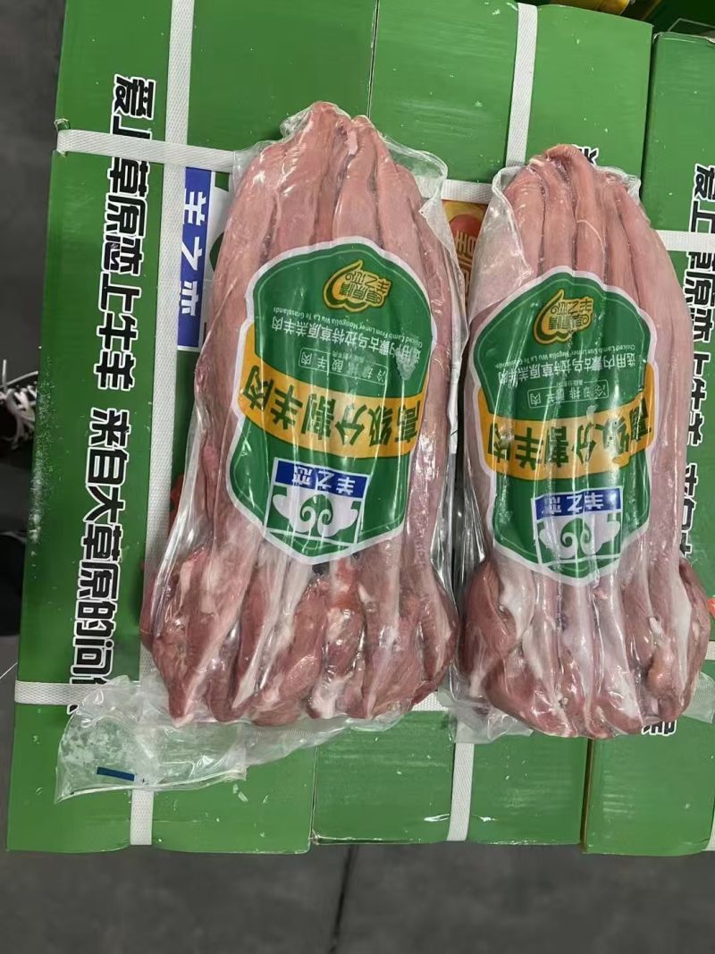 内蒙羊菲力羊里脊肉嫩，