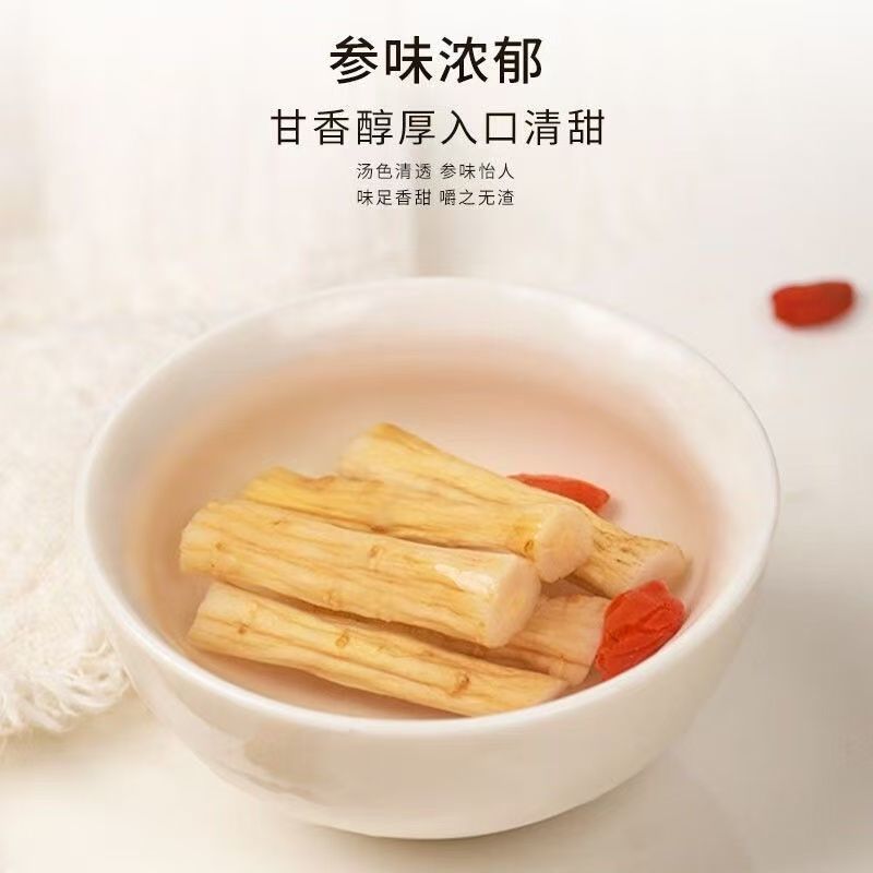假一赔十党参干货土特产党参干货煲汤泡茶水南北干货