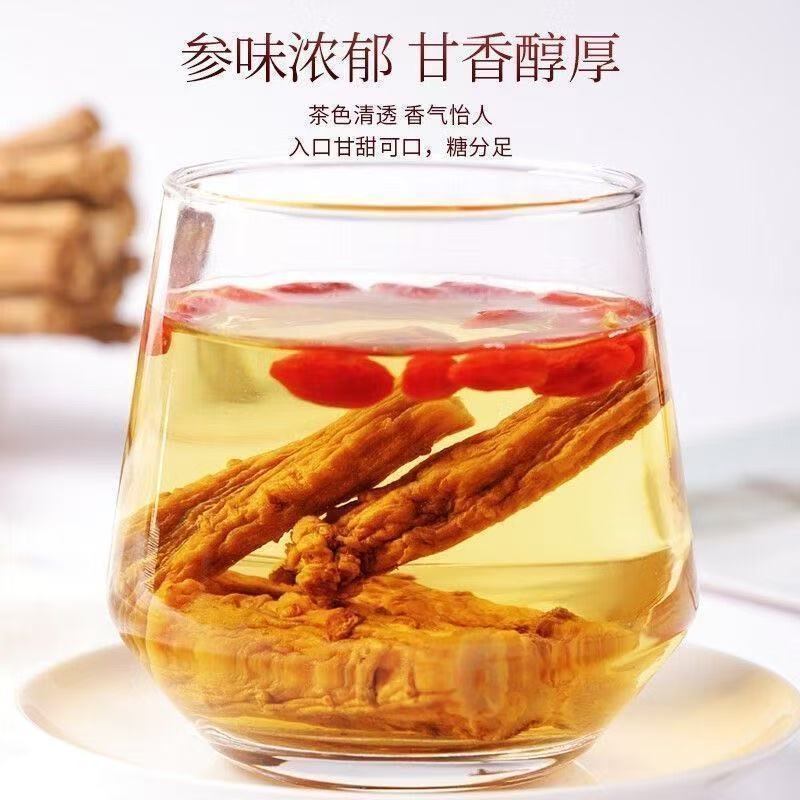 假一赔十党参干货土特产党参干货煲汤泡茶水南北干货