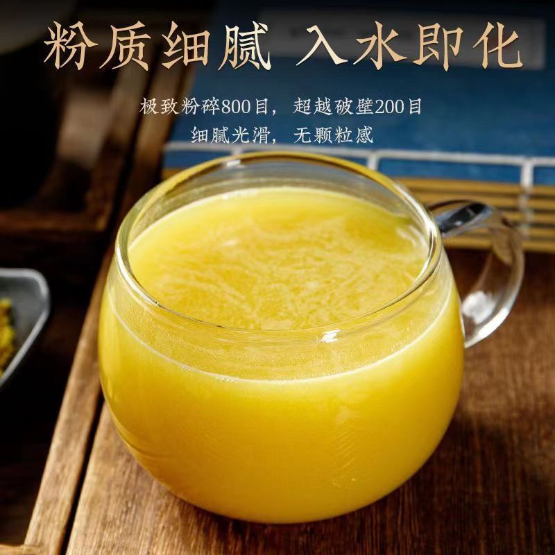 东北长白山破壁松花粉***野生头道马尾松特级原新粉***