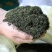 野生特级杜仲雄花针型花蕊500克