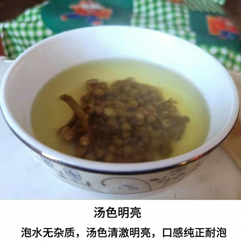 新花枇杷花茶特级散装天然白琵琶花蕾农家自晒优质枇杷花干煲