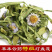 (云南灯盏花)中药材灯盏花天然新货灯盏细辛灯盏草包