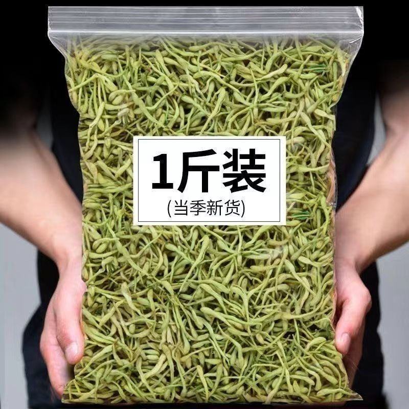 【头茬精选】新野生金银花茶正品茶批发干花无干燥剂