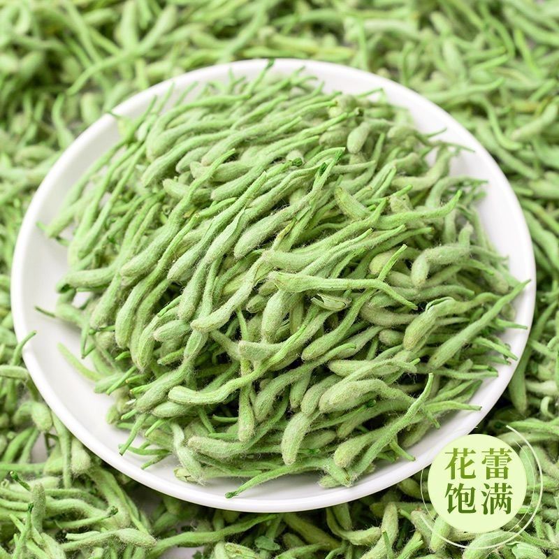 【头茬精选】新野生金银花茶正品茶批发干花无干燥剂