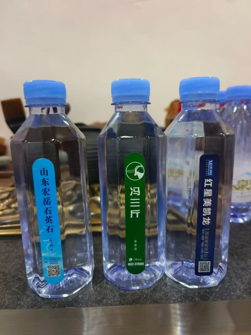 定制纯净水，天然水，天然泉水