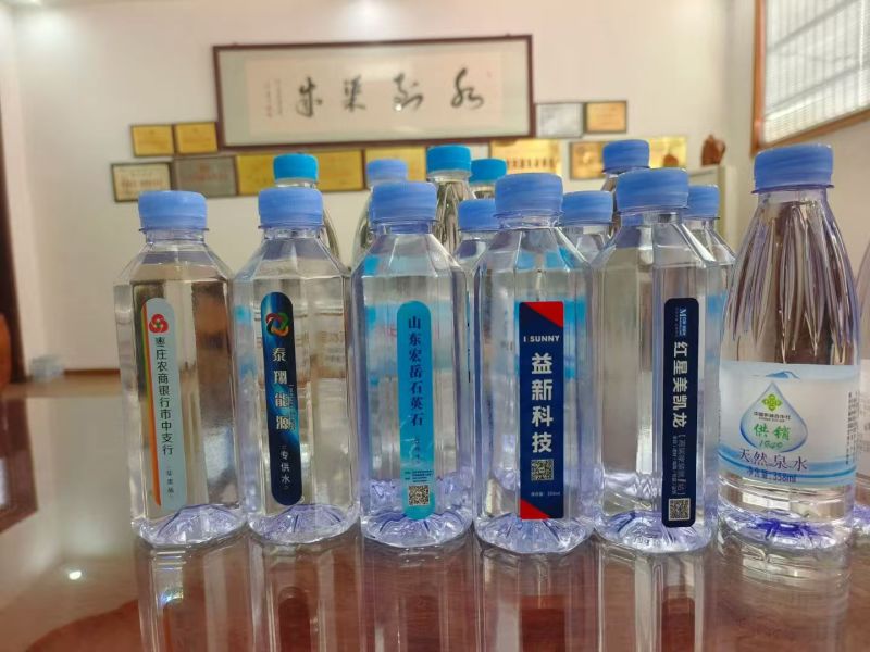 定制纯净水，天然水，天然泉水
