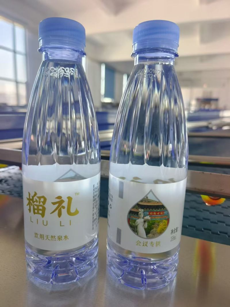 定制纯净水，天然水，天然泉水