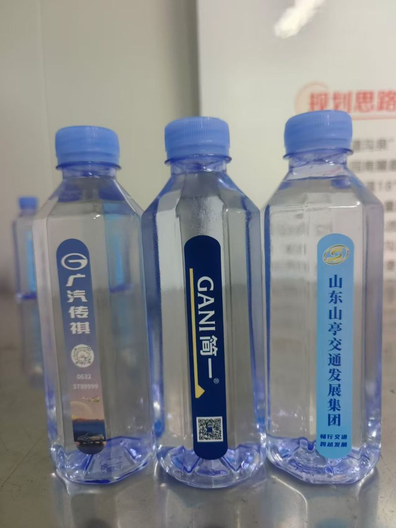 定制纯净水，天然水，天然泉水