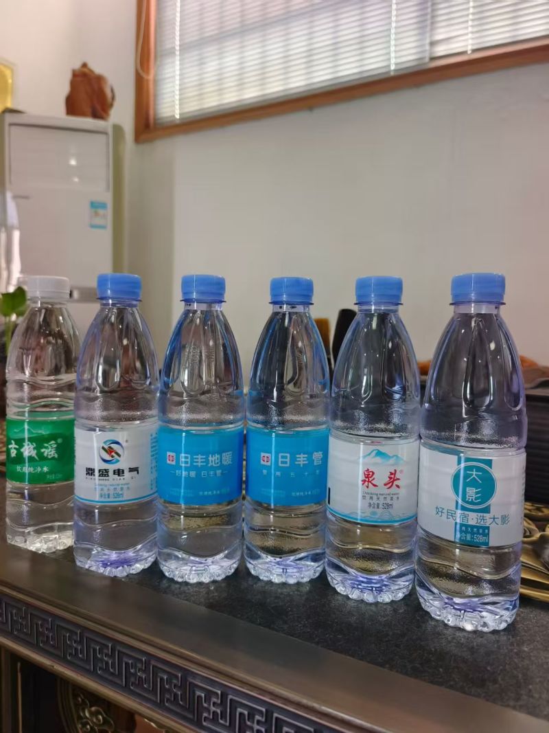 定制纯净水，天然水，天然泉水