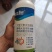 草本一号水溶肥专卖