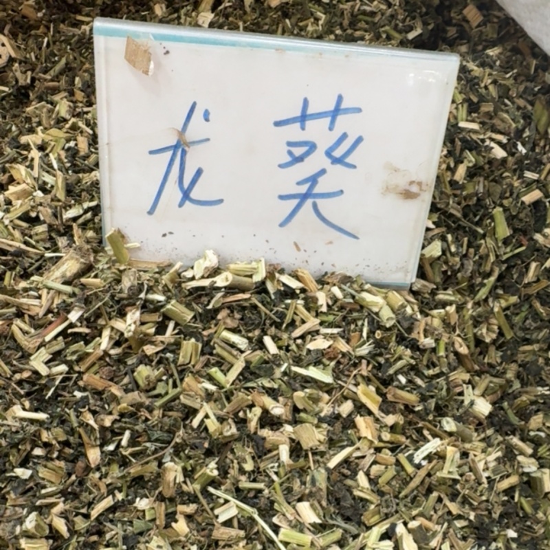 龙葵中药材正品无硫野生龙葵批发零售货真价实