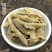 椿树皮中药材正宗无硫野生正品椿皮批发零售