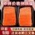 国产三文鱼块200克