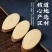 桑枝中药材正品无硫正宗野生桑枝批发零售货真价实