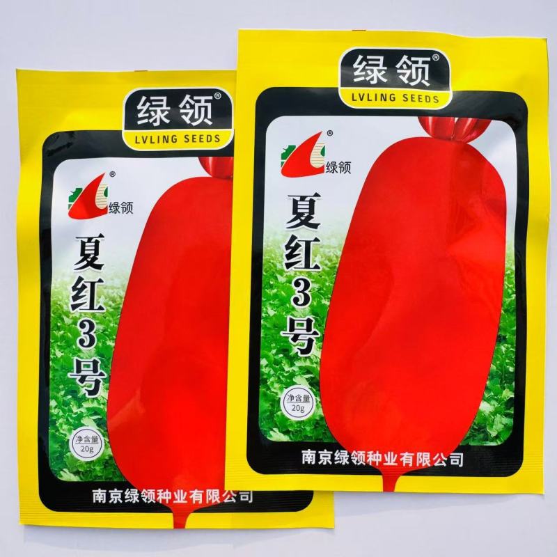 绿领夏红3号萝卜种子优质高产耐热耐湿红皮萝卜种子