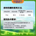 勇冠乔迪植轻松70%噻虫嗪蓟马农药杀虫剂