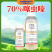 勇冠乔迪植轻松70%噻虫嗪蓟马农药杀虫剂