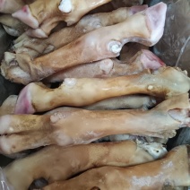 火烧羊蹄