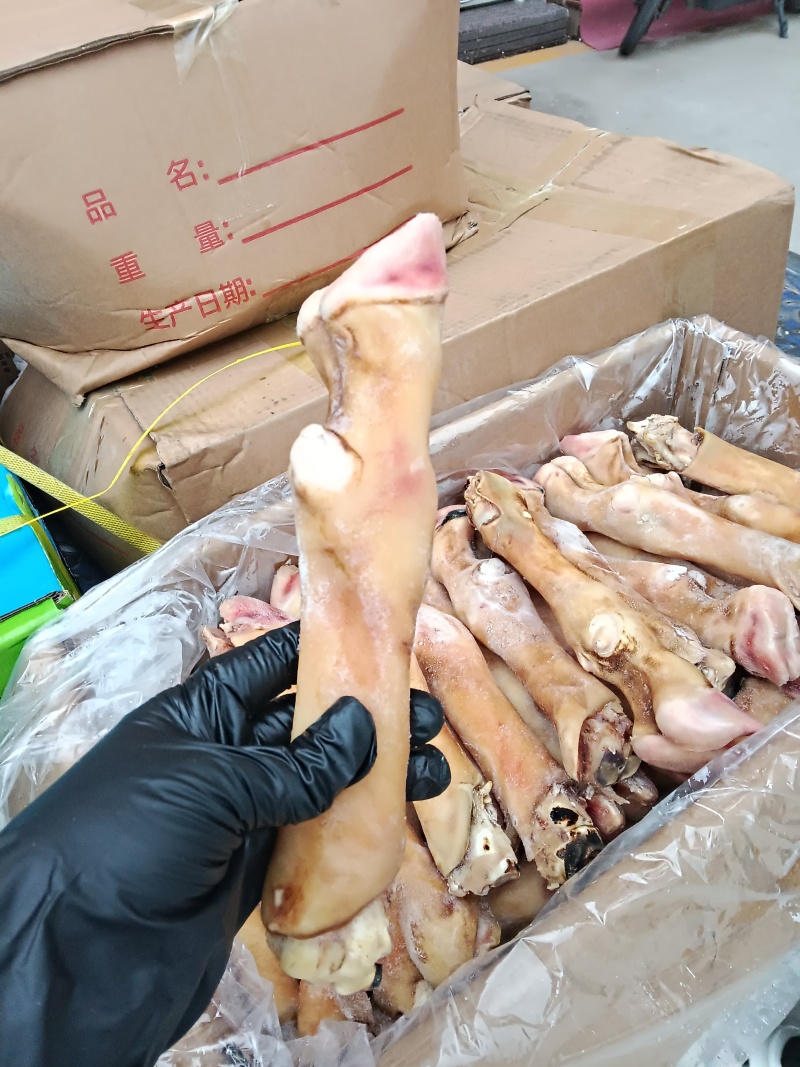 火烧羊蹄