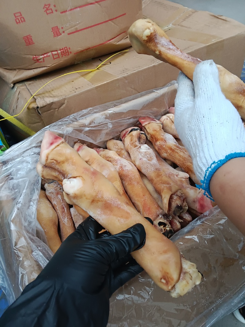 火烧羊蹄