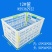 全新加厚塑料，水果蔬菜，快递运输2.2斤周转箱