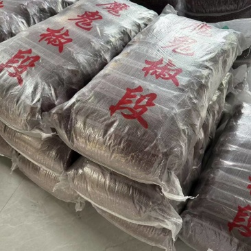 印度魔鬼椒/辣椒段/干辣椒/全年供货/保质保量发货
