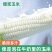 爆浆牛奶玉米，可以生吃的玉米，口感嫩甜，糖度18