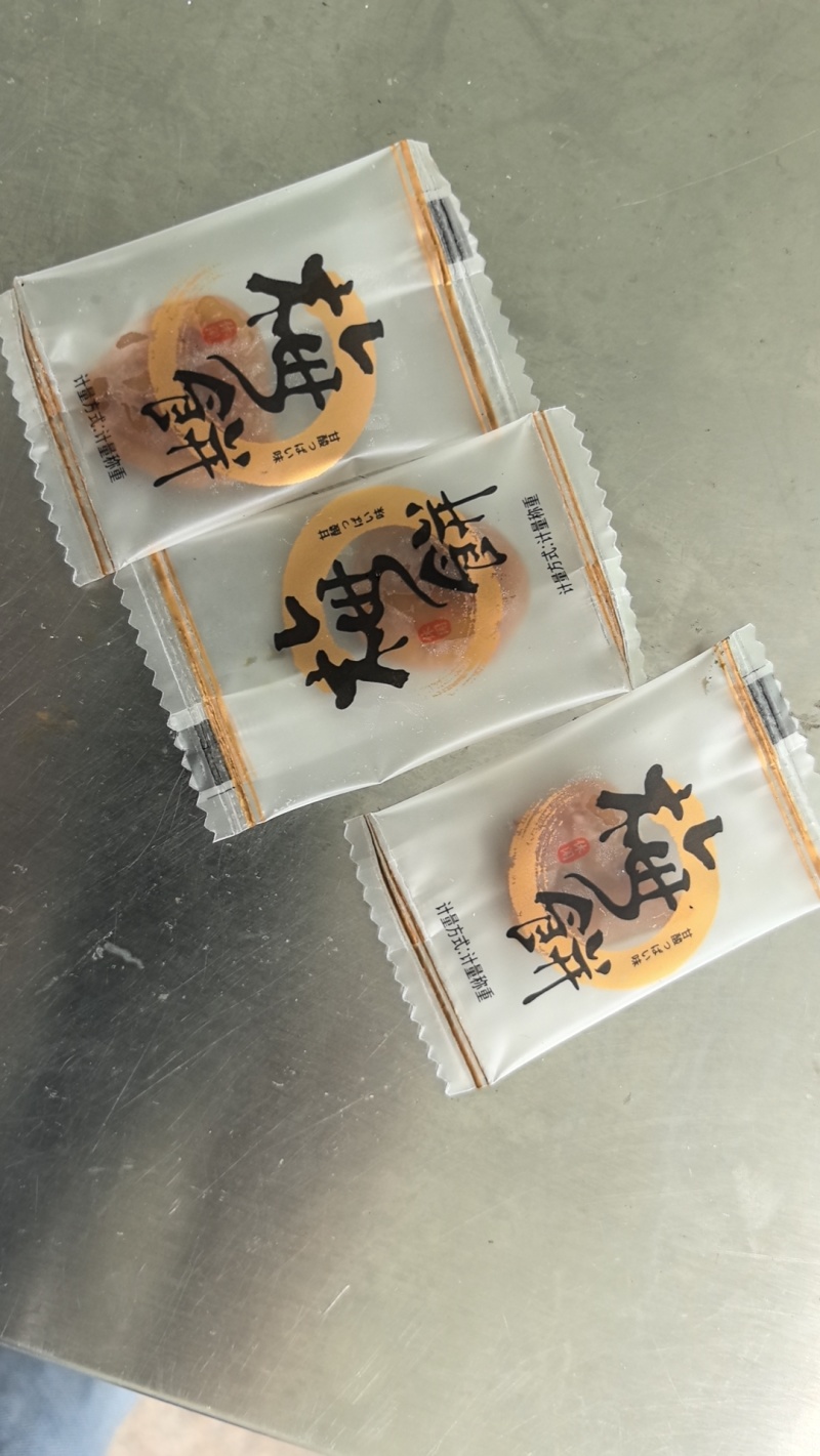 中国青梅之乡陆河一梅饼
