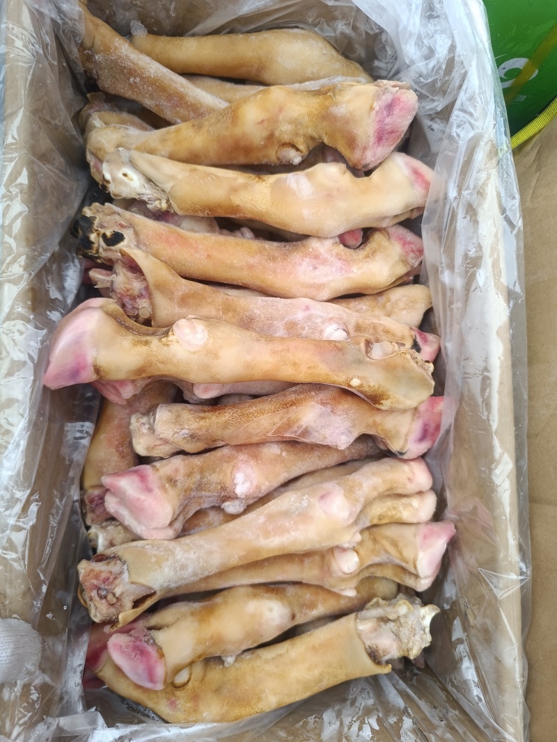 火烧羊蹄