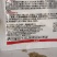 5%甲氨基阿维菌素苯甲酸盐甲维盐蔬菜果树小菜蛾蓟马杀虫剂