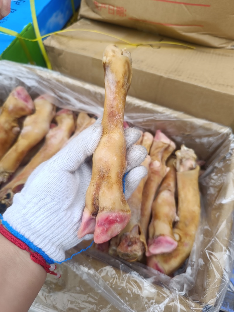 火烧羊蹄
