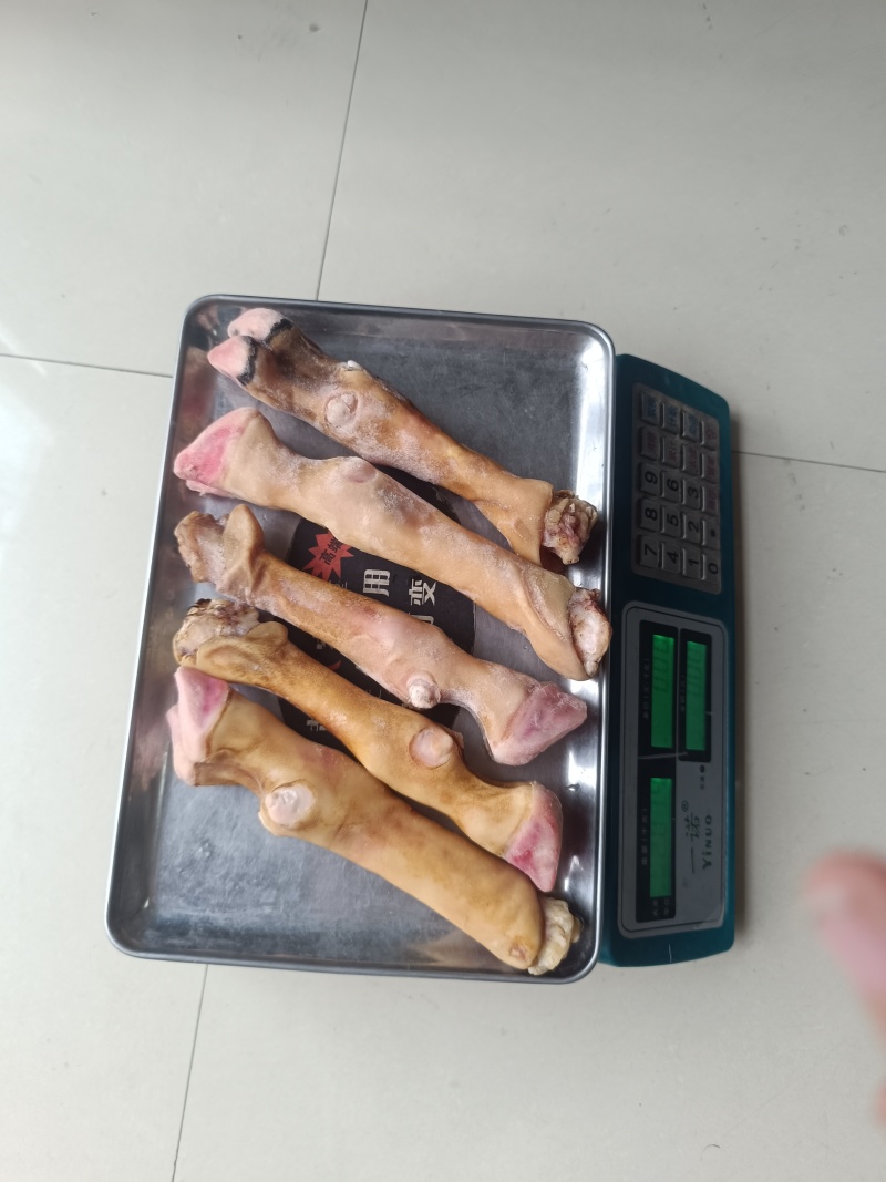 火烧羊蹄