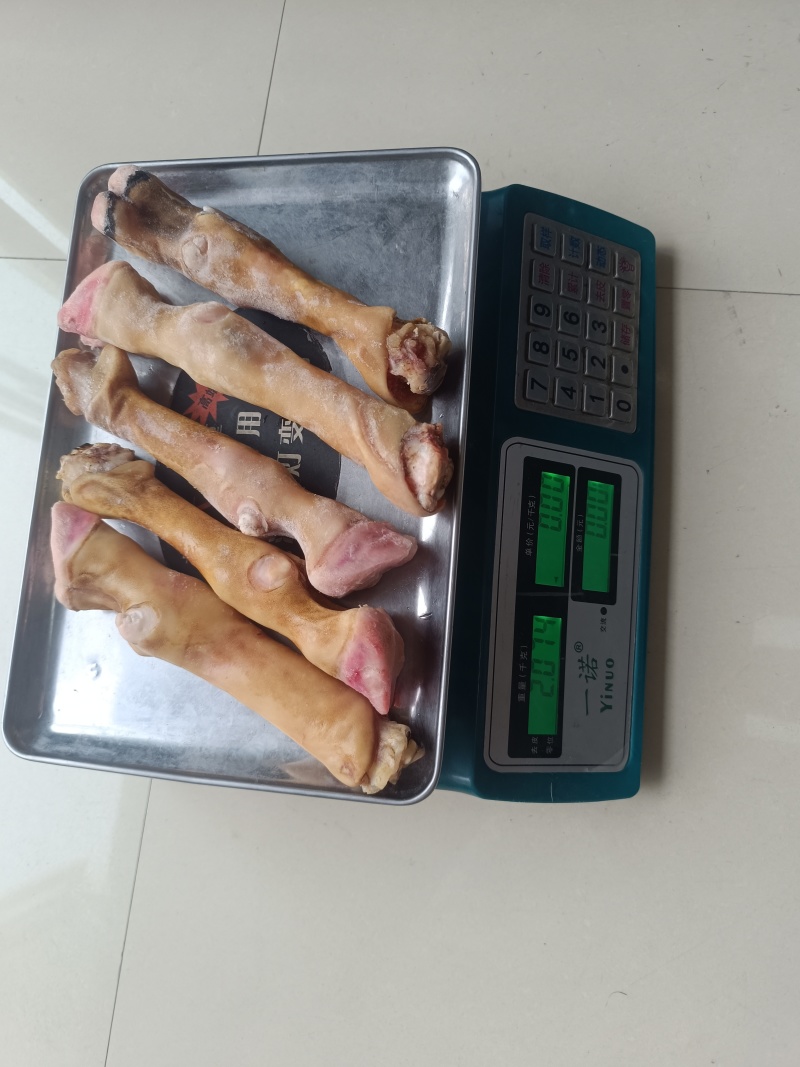 火烧羊蹄