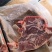 满肉羊蝎子