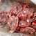 满肉羊蝎子