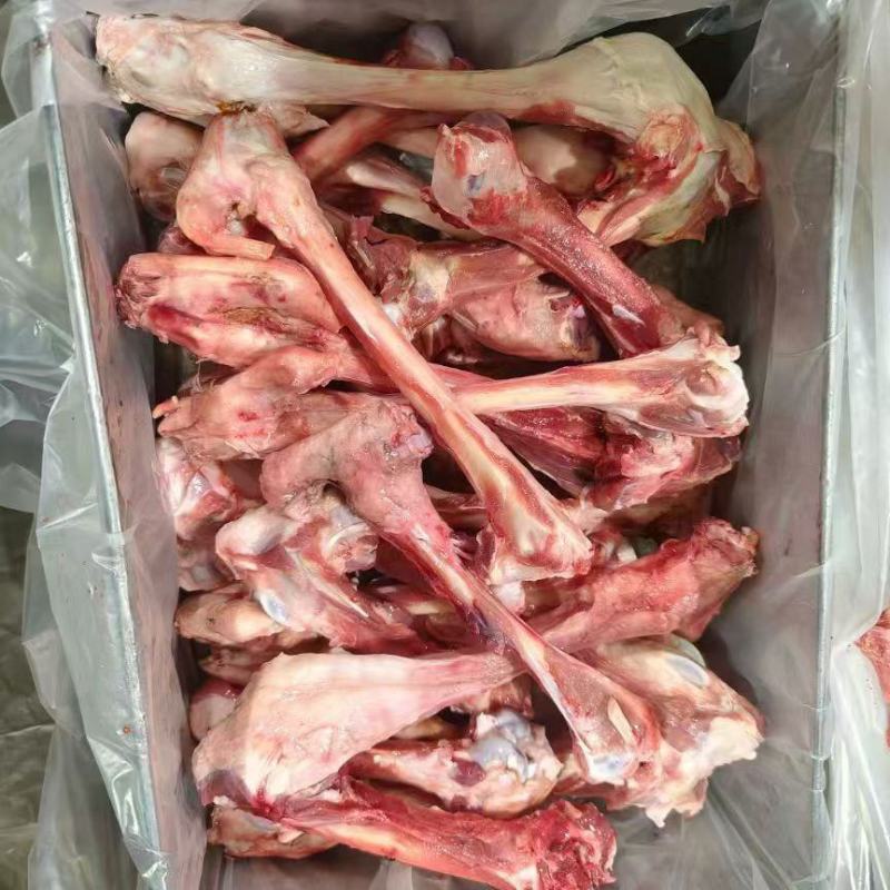 羊棒骨