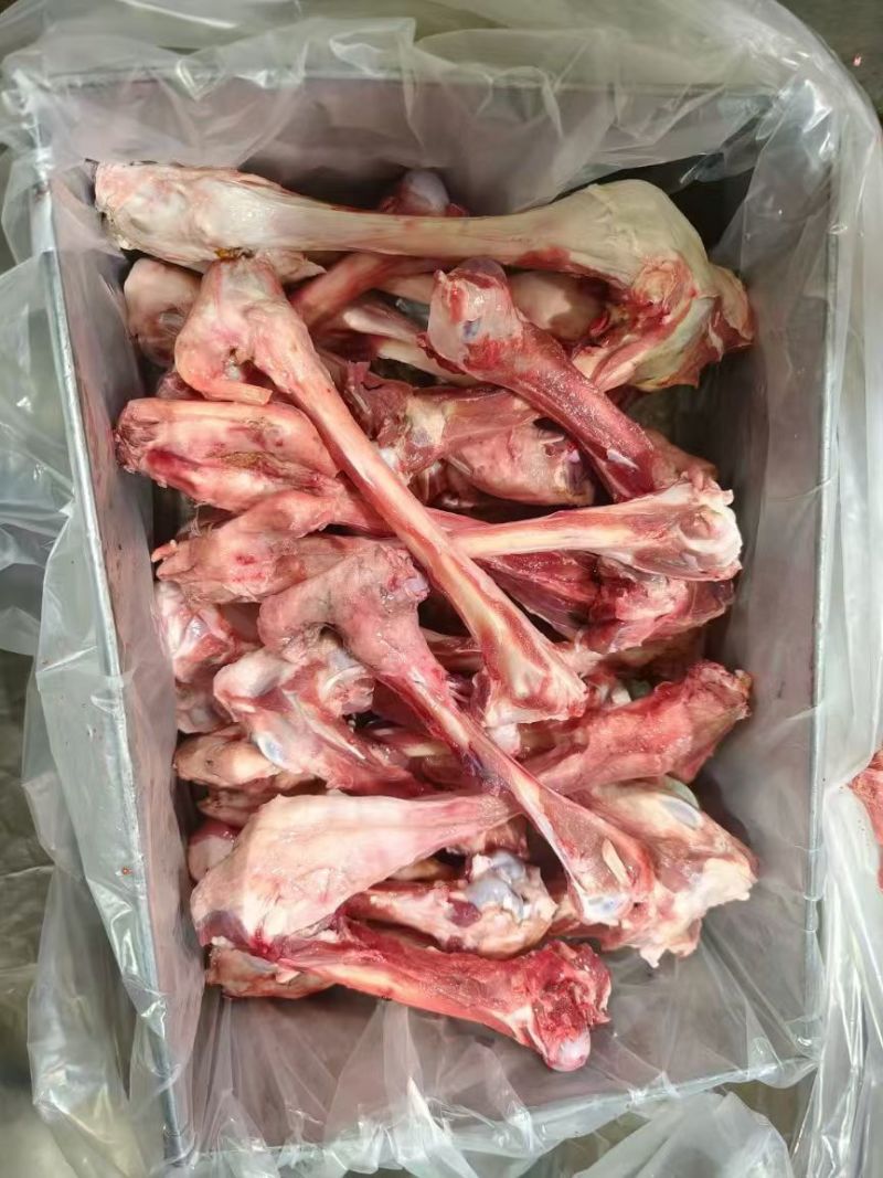 羊棒骨