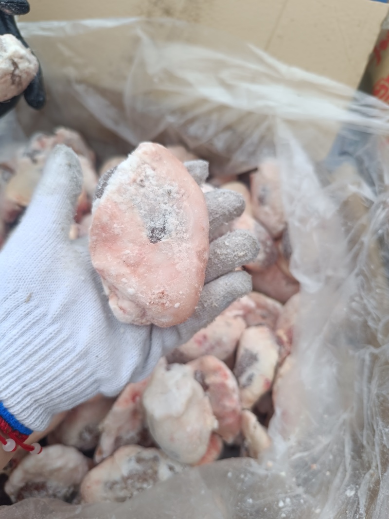 原油羊腰