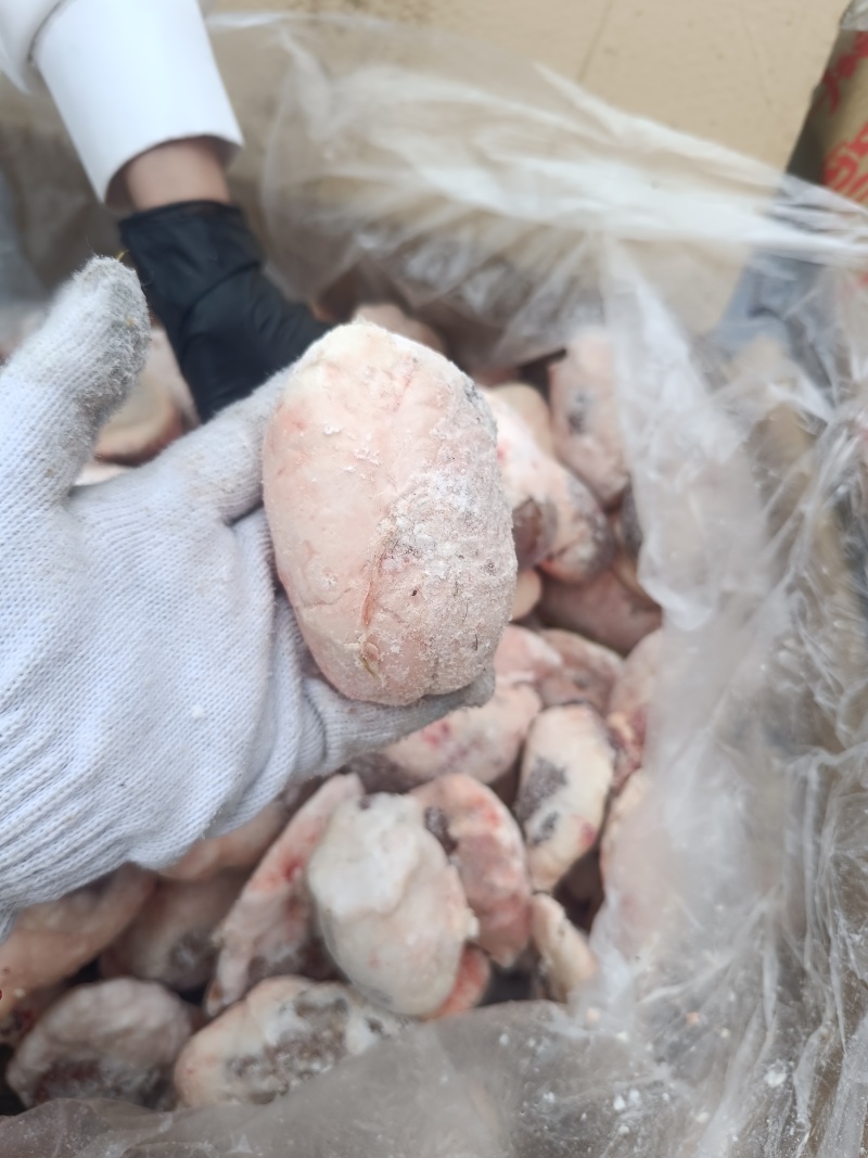 原油羊腰