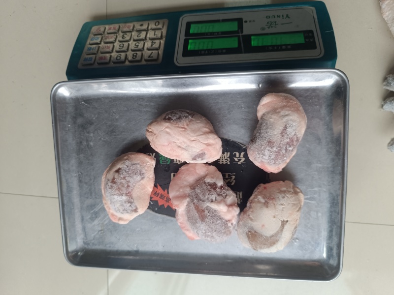 原油羊腰