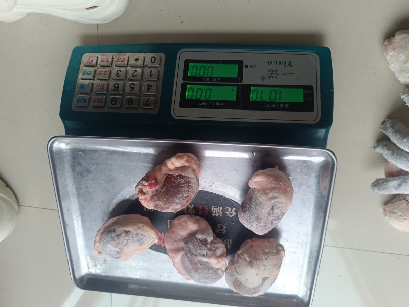 原油羊腰