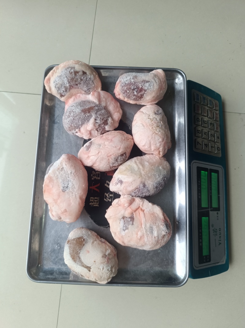 原油羊腰