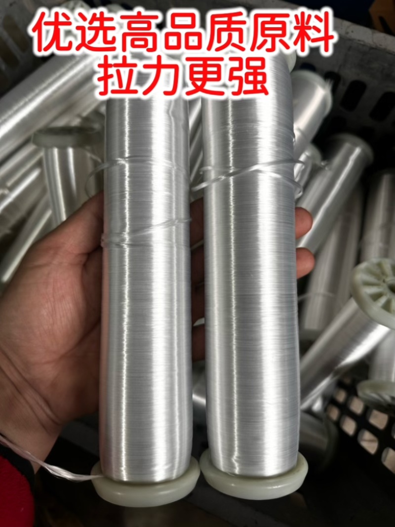 大棚膜压膜绳加粗加厚压膜绳捆绑绳飞机绳抗晒耐磨