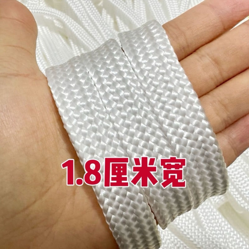 大棚膜压膜绳加粗加厚压膜绳捆绑绳飞机绳抗晒耐磨